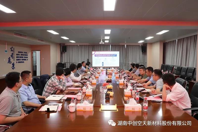 中创股份与中国航天科技集团四川长征装备制造有限公司签署深化技术合作协议(图2)